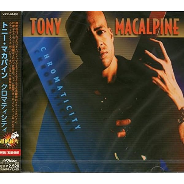 Amazon.co.jp: トニー・マカパイン(TONY MACALPINE): ミュージック