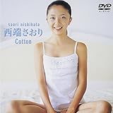 �t�@�C�u�X�^�[ ���[������