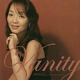 Vanity