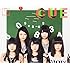 9nine「CUE(初回限定盤A)」