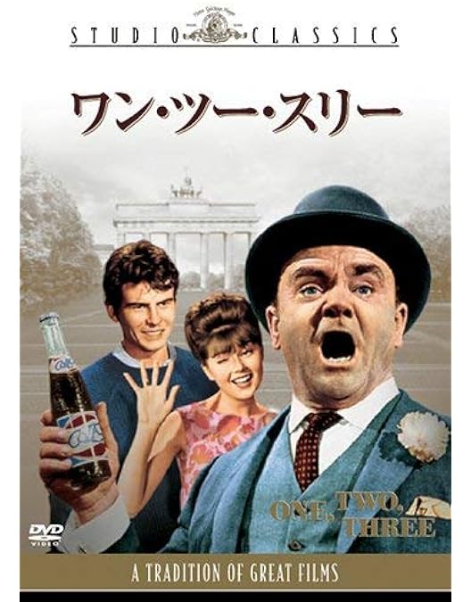 Amazon.co.jp: FOX・MGM ビリー・ワイルダー DVDコンプリートBOX