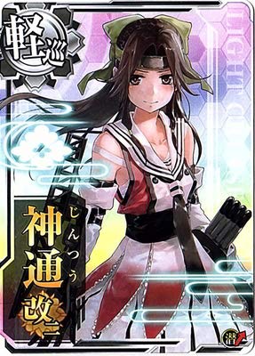 艦これアーケード 感想 評価 レビュー ゲーム