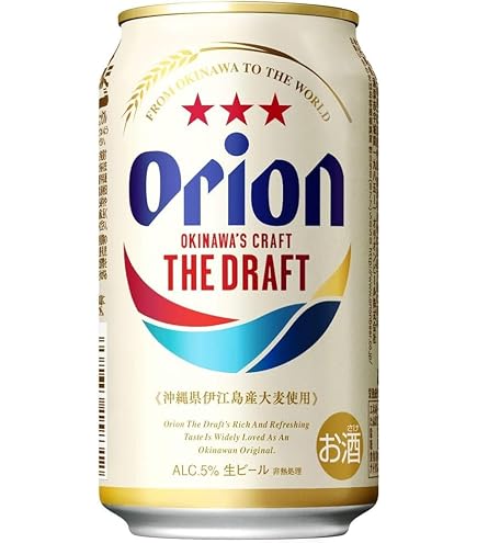Amazon.co.jp: アサヒ オリオン ザ ドラフト 350ml 缶 24本×2ケース