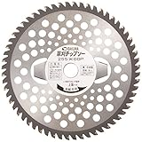 バクマ工業 草刈チップソー からまん大将 森林王 軽量 255x60P 箱入