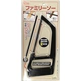 POLARIS ファミリーソー 日本製 3580
