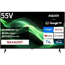 Amazon | シャープ 55V型 4K 液晶 テレビ AQUOS 4T-C55GJ2 Google TV
