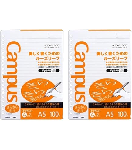 Amazon.co.jp: コクヨ キャンパス ルーズリーフ さらさら書ける