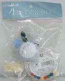 となりのトトロ 初めての出会い ガラガラ リング 中トトロ