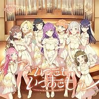 ラブライブ 蓮ノ空 未開封CD 蓮ノ空女学院スクールアイドルクラブ 102nd Graduation Album