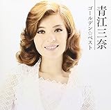 �S�[���f�����x�X�g �]�O��(SHM-CD)