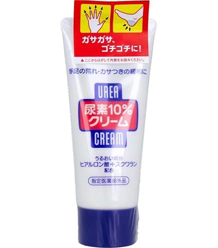 ＊ロワイユクラブ３点＊エクストラリッチ＊化粧乳液クリーム＊ＲＣ＊フルベール化粧品 Amazon | フルベール ロワイユクラブ エクストラリッチクリーム 30g