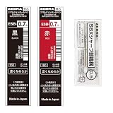 ゼブラ ボールペン シャーボX 替芯 ESB-0.7芯+シャープ機構セットF SB-X-ESB7-F