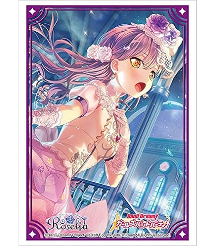 Amazon | ブシロードスリーブコレクション ハイグレード Vol