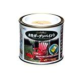 アサヒペン 水性ガーデンペイント テラコッタ 1/5L