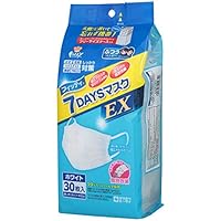 (個別包装) フィッティ 7DAYS マスク EX エコノミーパックケース付 30枚入 ふつうサイズ ホワイト PM2.5対応