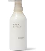 Amazon | 無印良品 エイジングケアデコルテミルク 200mL 83451196
