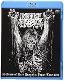 20 YEARS OF DARK INSANITY JAPAN TOUR 2016 Blu-ray