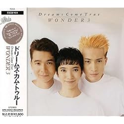 Amazon.co.jp: DELICIOUS - DREAMS COME TRUE: ミュージック