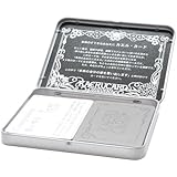 カエルカード（シルバー）