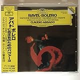 ラヴェル:ボレロ