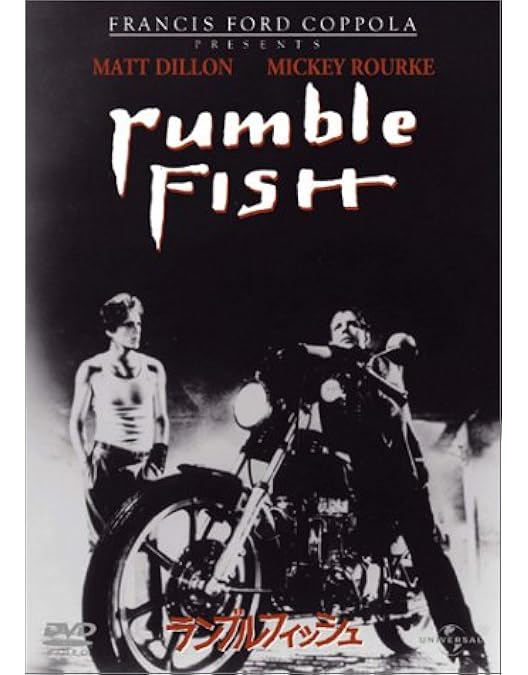 Amazon.co.jp: アウトサイダー [DVD] : C・トーマス・ハウエル, マット