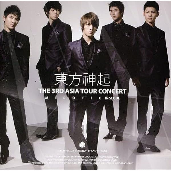 Amazon.co.jp: 東方神起 4集 - Mirotic (CD+DVD)(Korea Version B