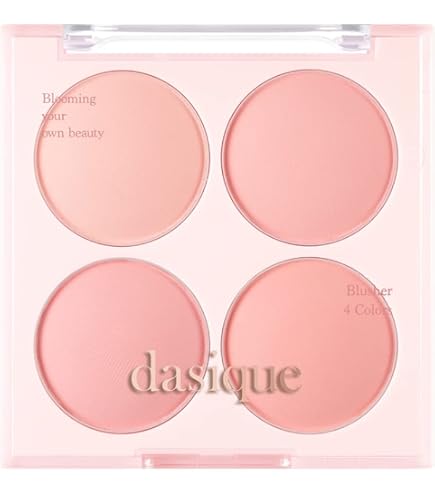 dasique デイジーク アイシャドウパレット 05 Sunset Muhly サンセット