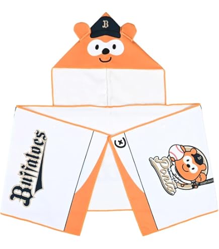Amazon.co.jp: バファローズ☆ポンタぬいぐるみ用ユニフォーム（サード