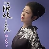 �C��������