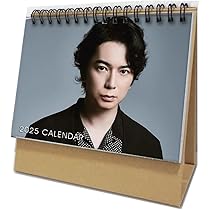 嵐　カレンダー　まとめ売り Amazon | 嵐ARASHI カレンダー 2026年 周カレンダー 54枚 卓上