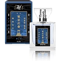 東京リベンジャーズ FaNeMa 香水 灰谷竜胆 FaNeMa / TVアニメ『東京リベンジャーズ』香水(灰谷竜胆)