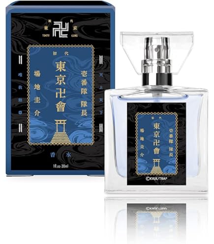 Amazon | primaniacs（プリマニアックス） 東京リベンジャーズ