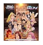 ヴァイスシュヴァルツロゼ ブースターパック 異種族レビュアーズ BOX