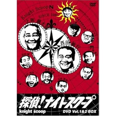 Amazon.co.jp 売れ筋ランキング: undefined の中で最も人気のある商品です