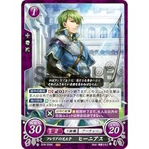 ファイアーエムブレムサイファ B18　雄飛のオラトリオ　BOX　未開封 ファイアーエムブレム サイファ 雄飛のオラトリオ 未開封 BOX