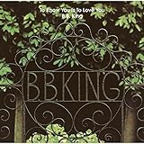 トゥ・ノウ・ユー・イズ・トゥ・ラヴ・ユー