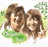 Only one
