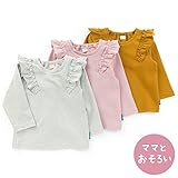 dolcina(ドルチーナ) 【ママとおそろい】肩フリルＴシャツ (80～140cm) キムラタンの子供服 (33303x33503-164) グレー 100