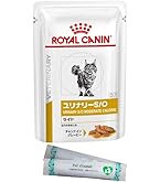 ロイヤルカナン ユリナリー S/O ウェット（パウチ）猫用〈85g☓48袋〉 Amazon | 【5個セット】【療法食】ロイヤルカナン ユリナリーS/O