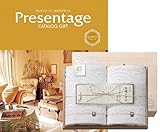 CONCENT リンベル Presentage（プレゼンテージ）カタログギフト QUARTET〔カルテット〕+今治謹製 『白織タオル』 木箱入り SR2039 （フェイスタオル２P)
