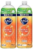 【まとめ買い】 キュキュット クリア除菌 レモンの香り つめかえ用７００ｍｌ2本 (レモン)
