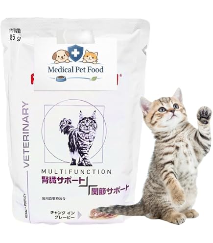 Amazon.co.jp: 【療法食専門店】 猫 腎臓サポート + 関節サポート