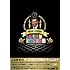 人志松本のすべらない話 第24回大会完全版