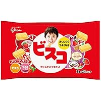 江崎グリコ ビスコ大袋(アソートパック) 48枚