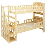 階段付き 木製 二段ベッド Selfie2(セルフィ2) フィンランドパイン材 (ナチュラル)
