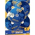 ぜんぶウソ VOL.1 [DVD]