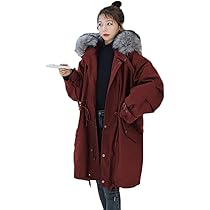 Amazon | [シュウカ] ダウンコート ブラウン レディース 無地 超ロング