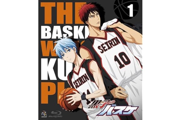 Amazon 黒子のバスケ 1 Blu Ray アニメ