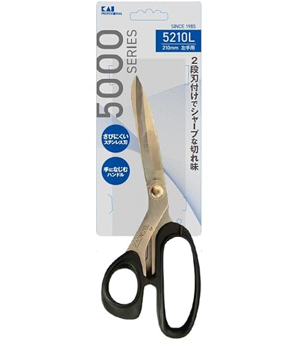 Amazon.co.jp: 庄三郎 裁ちばさみ 総左利 260mm 01-420 : DIY・工具