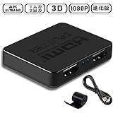 HDMI 分配器,アップグレード版のスプリッタ, 1入力2出力 同時出力, ドライバー不要 ミニポータブル式, 4K/2K 2160P 自動フルHD 出力しやすい HDTV DVD XBOX PS4などに適用する